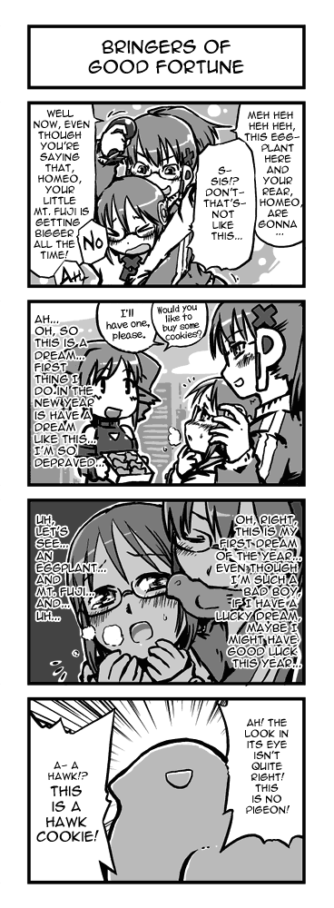 solty page 10 full