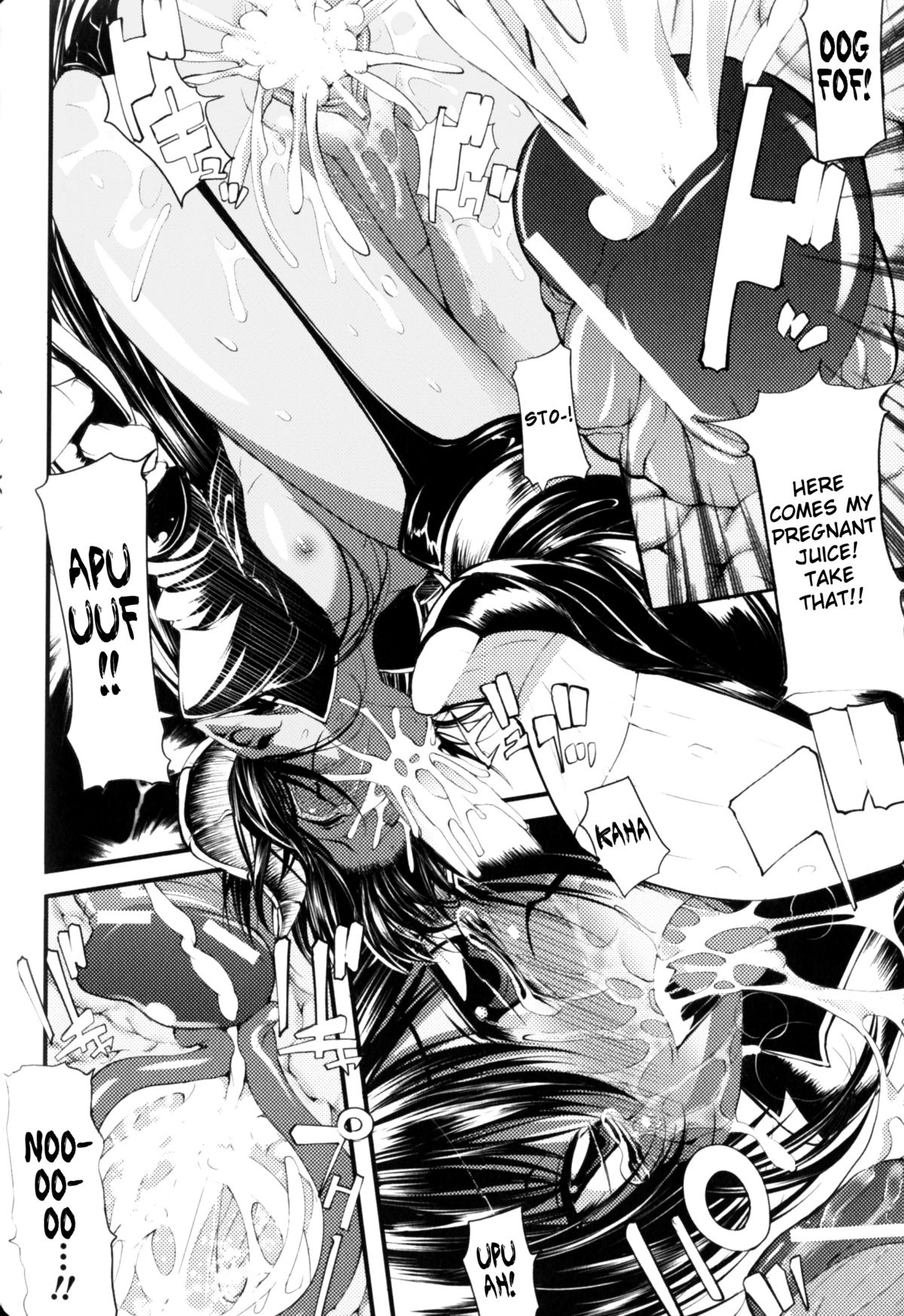 Supplanting One's Superior page 10 full