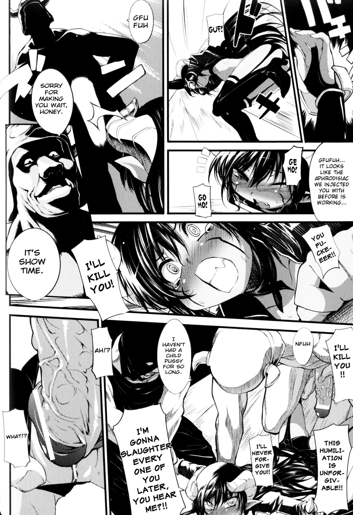 Supplanting One's Superior page 6 full