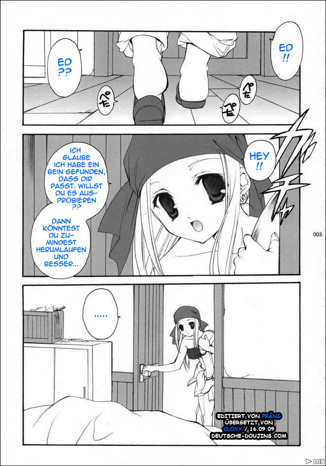 Hagane no XXXX page 2 full