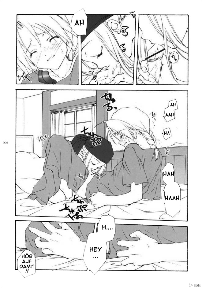 Hagane no XXXX page 4 full