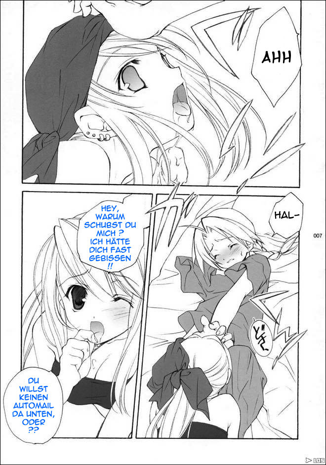 Hagane no XXXX page 5 full