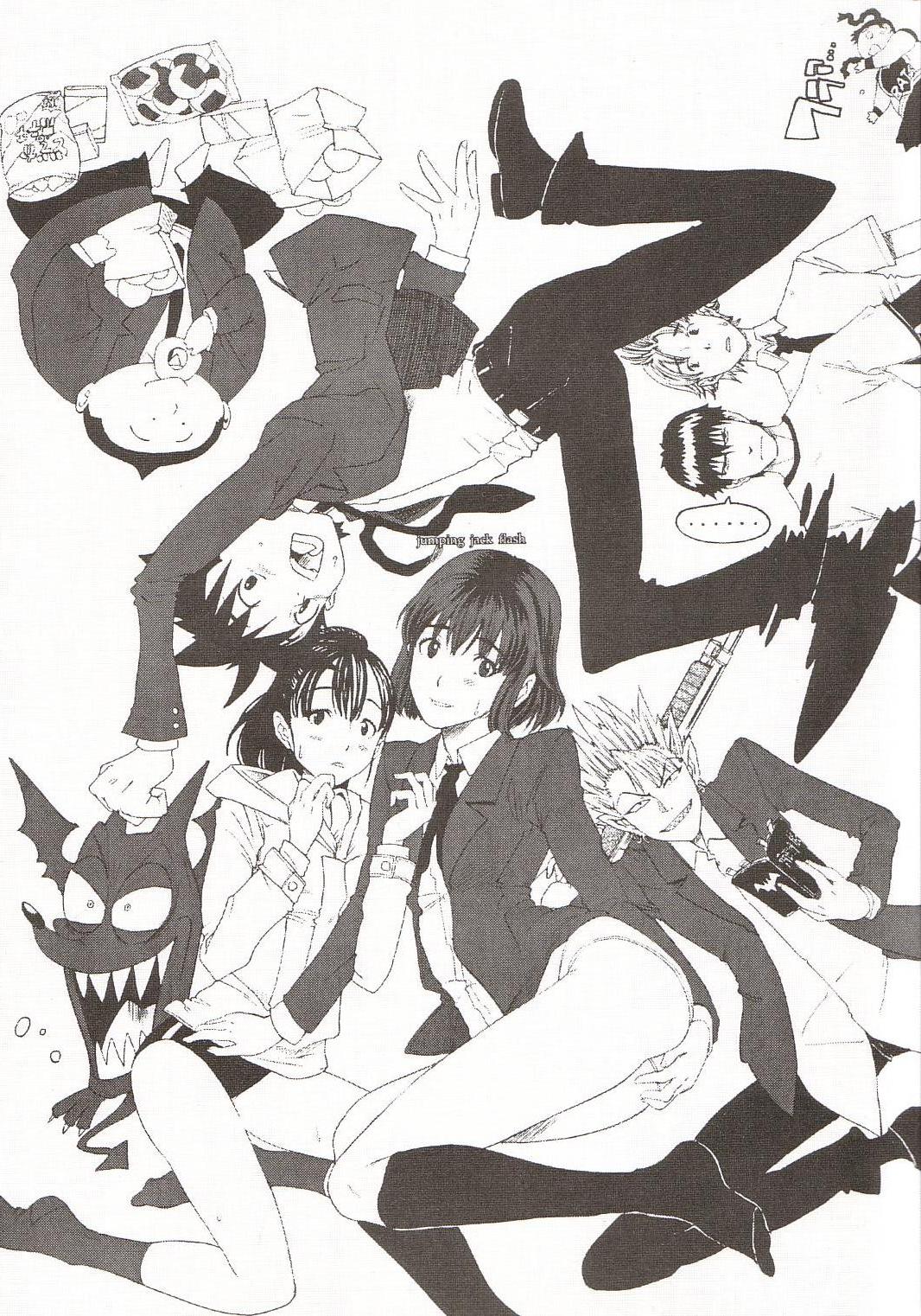 jumping jack flash page 1 full