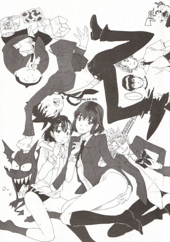 jumping jack flash cover