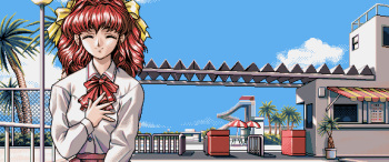 Isaku cover