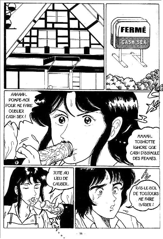 Cat's Eye - Cash Sex page 2 full