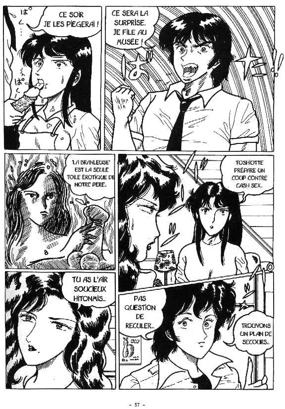 Cat's Eye - Cash Sex page 3 full