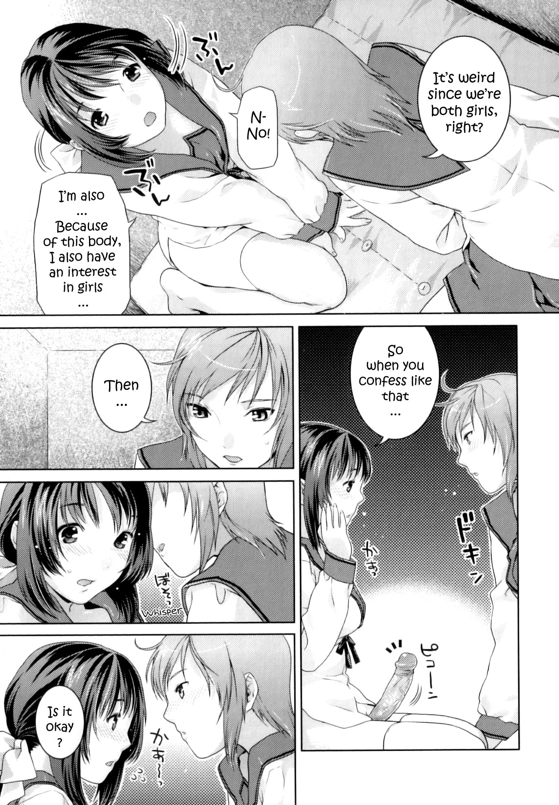 Their Relation page 7 full