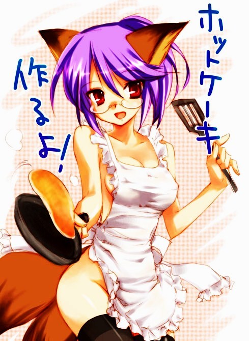 Girls wearing aprons page 10 full
