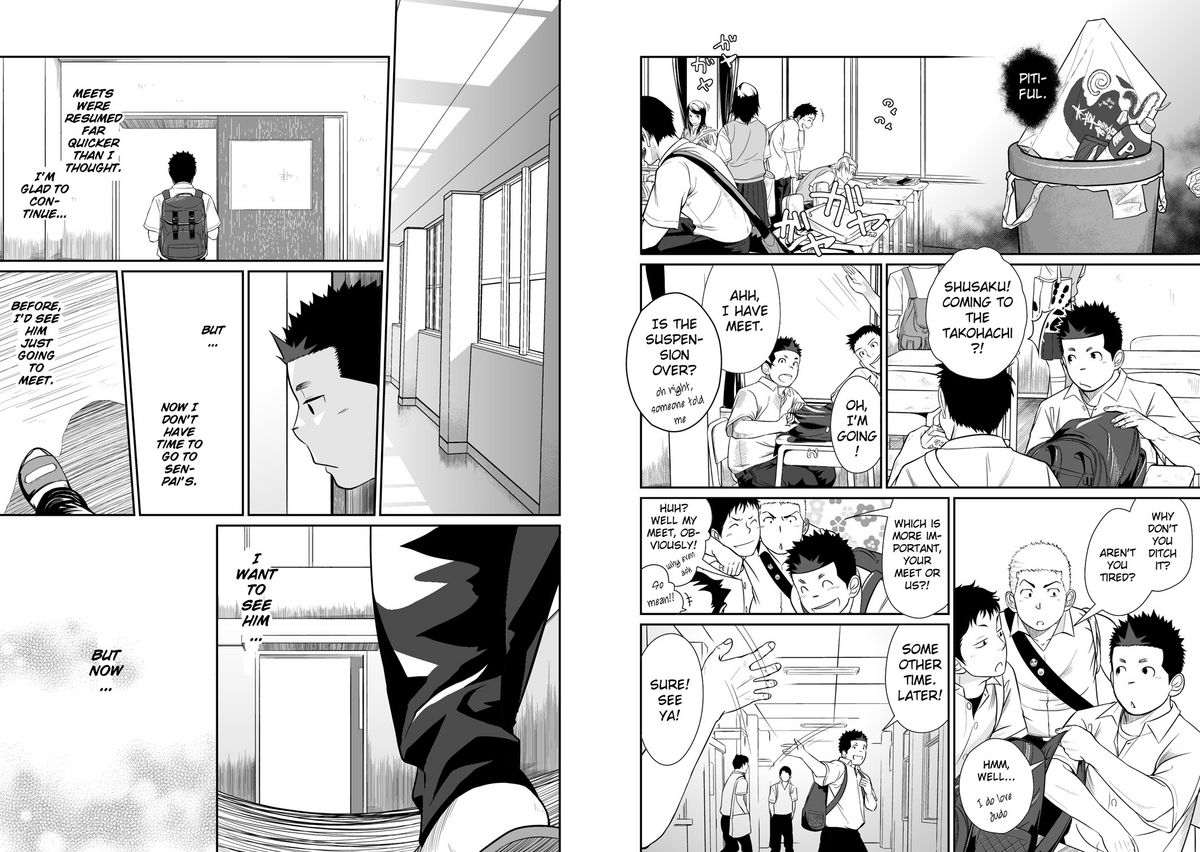 Itai Itai Itai. 3 page 9 full