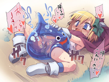 - Artist - Akari Hidekazu cover