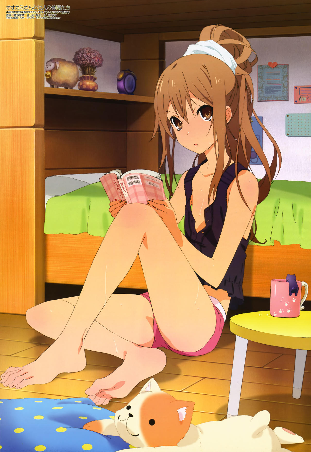 Ecchi / Hentai Gallery - Part2 page 2 full
