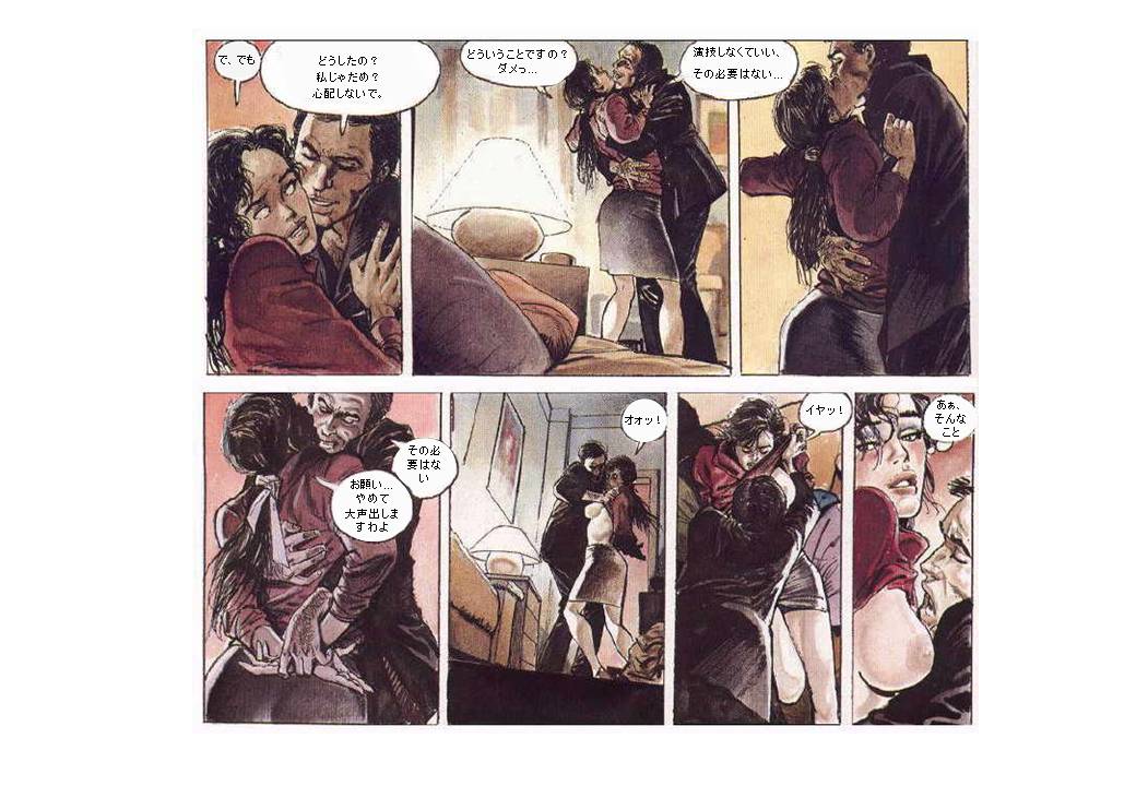 The Nanny page 2 full