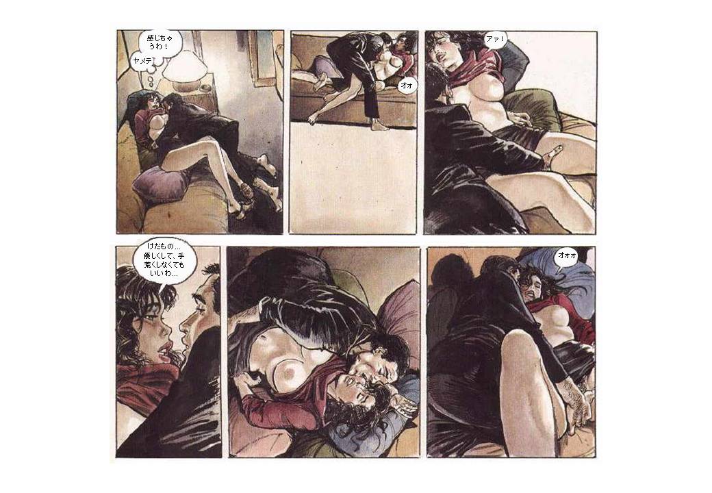 The Nanny page 3 full