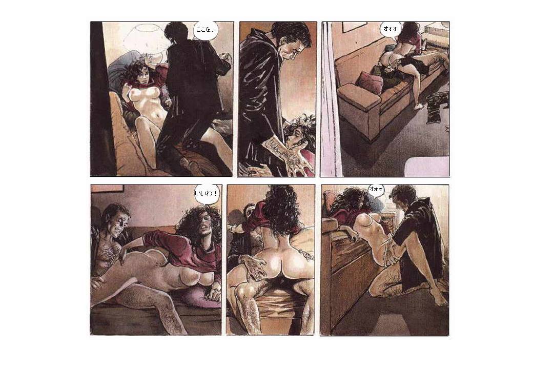 The Nanny page 4 full