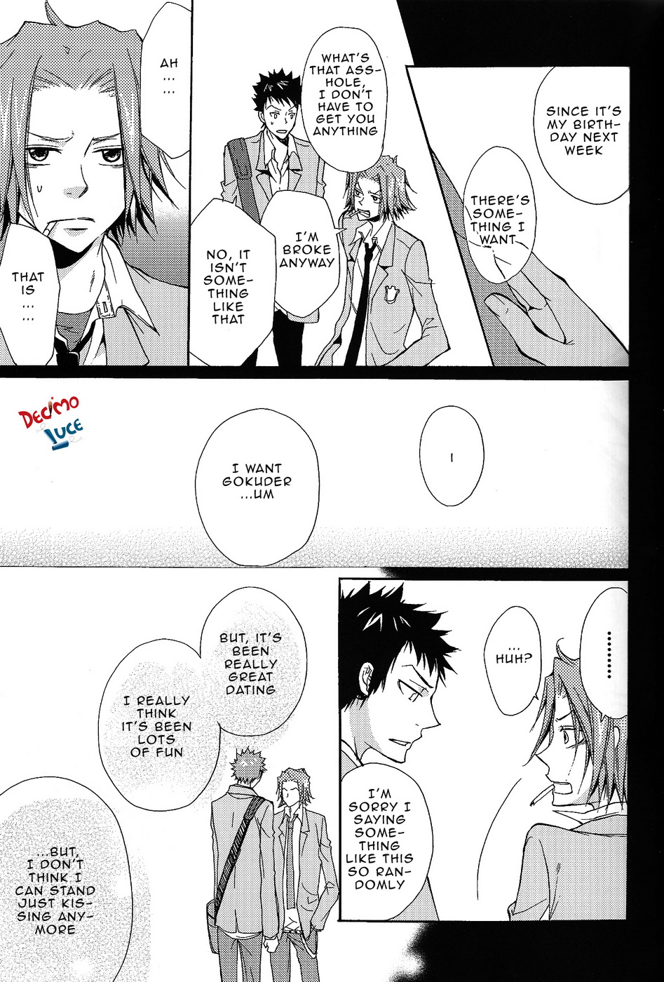 Kimiyo! Orede Kaware! | You! Change because of me! page 4 full