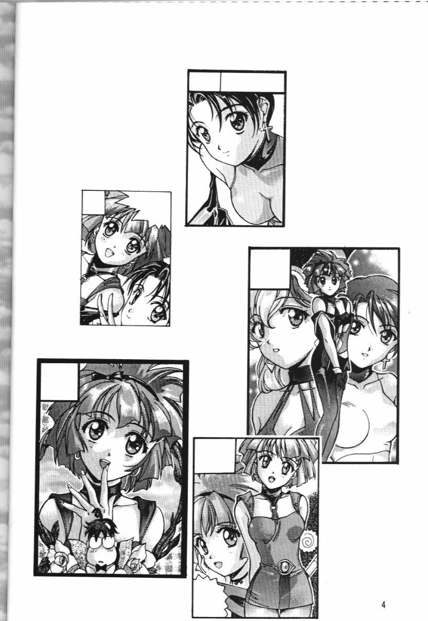 Watashi no Kare wa Onna no Ko page 5 full