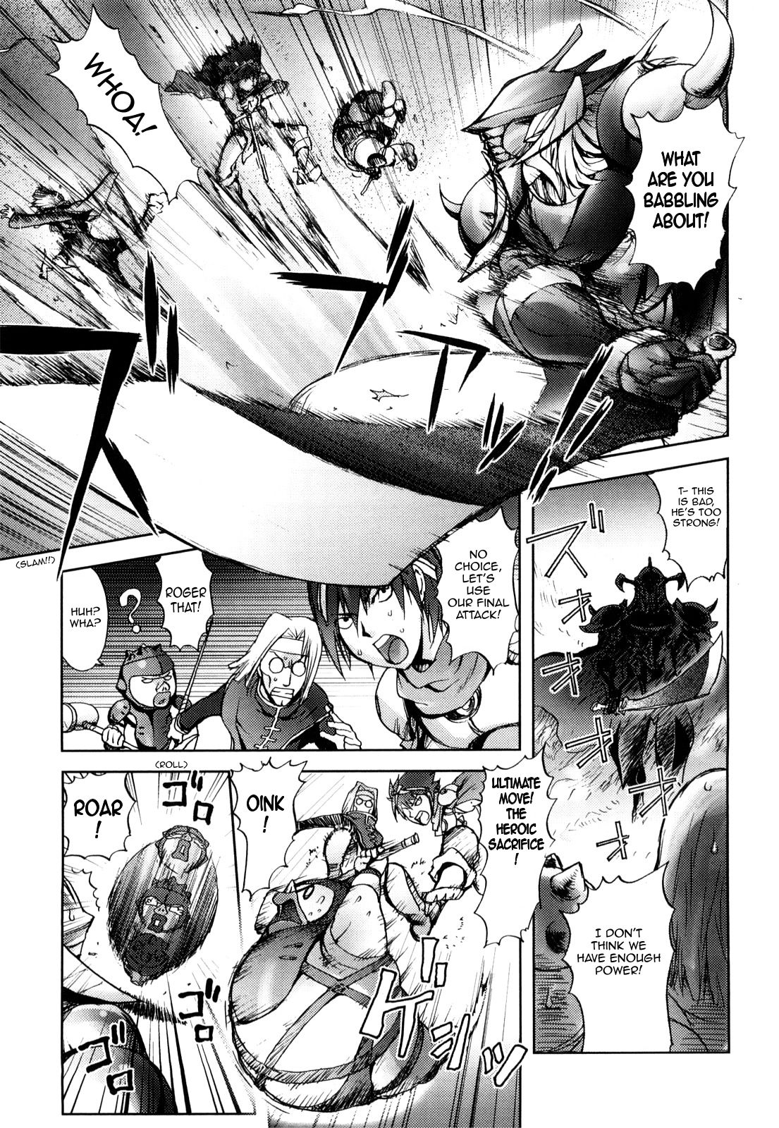 Black Knight page 3 full