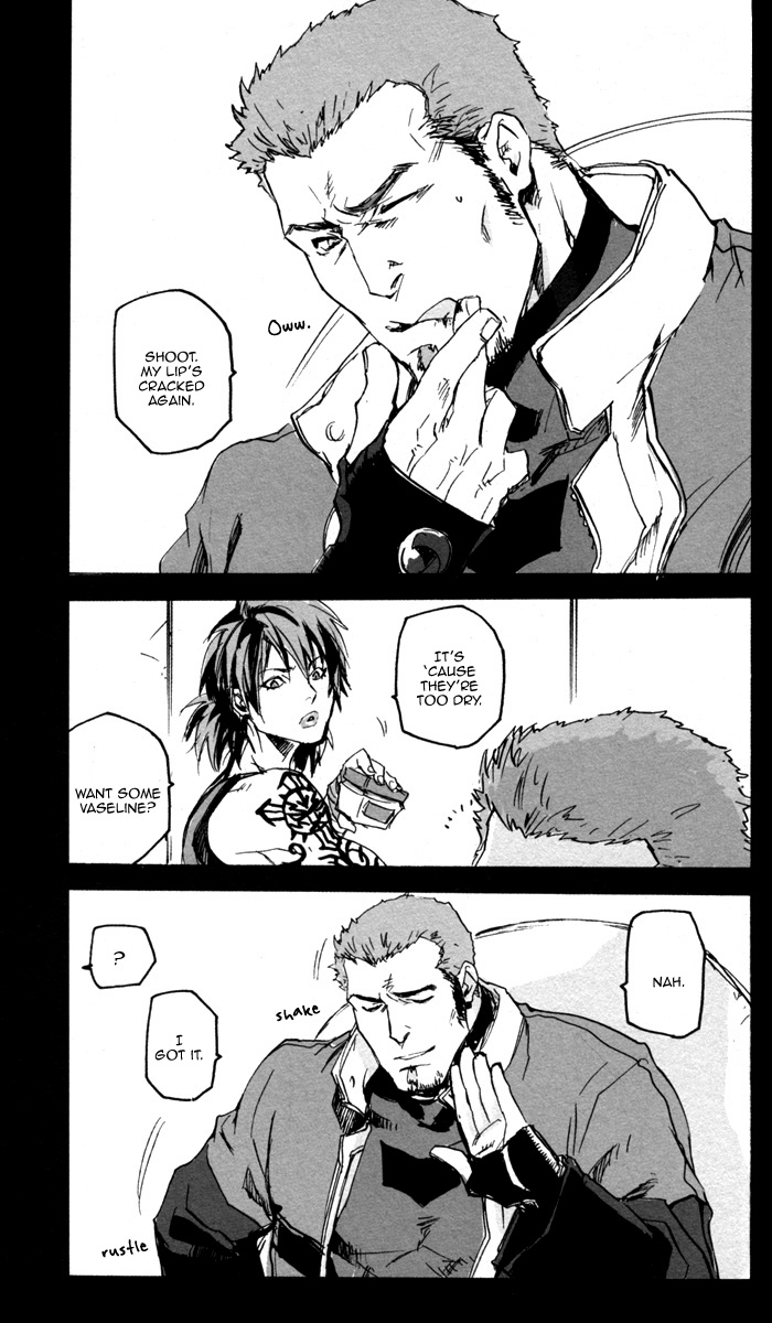 Kuchibashi ni Cherry page 2 full