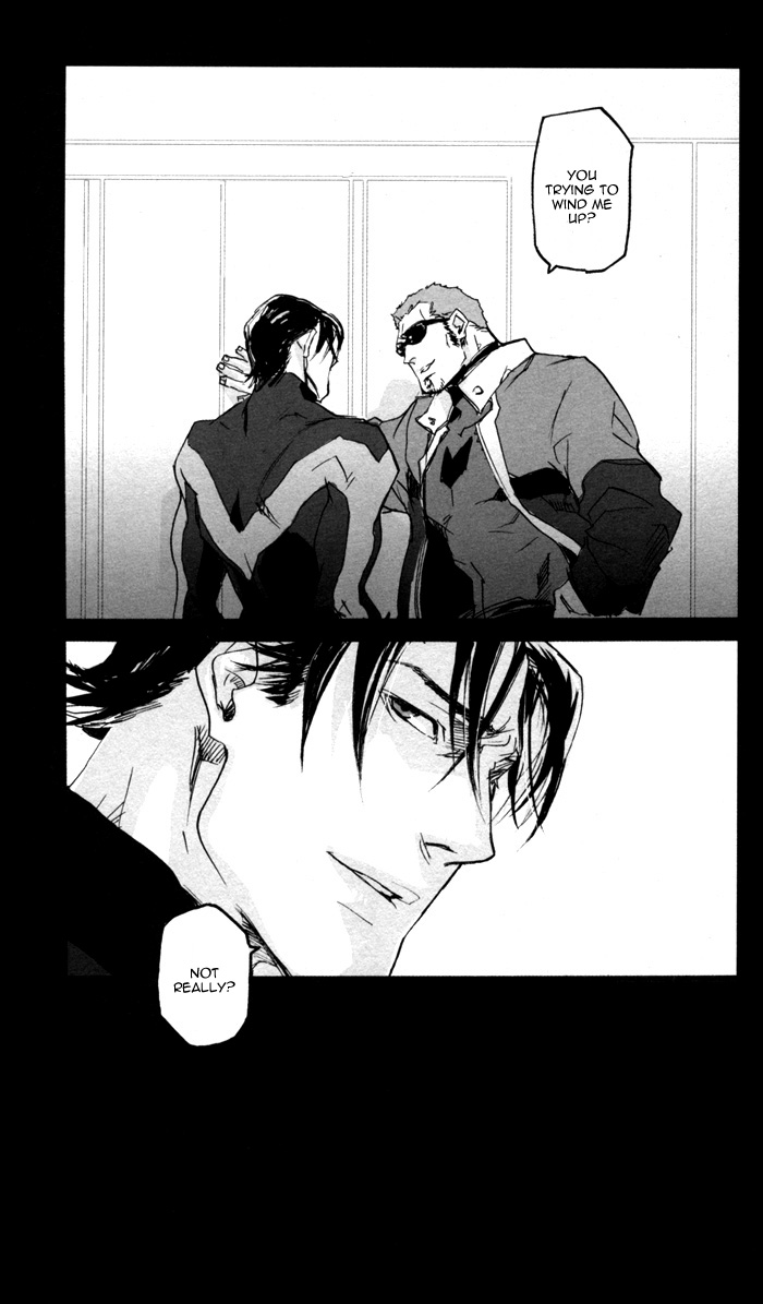 Kuchibashi ni Cherry page 6 full