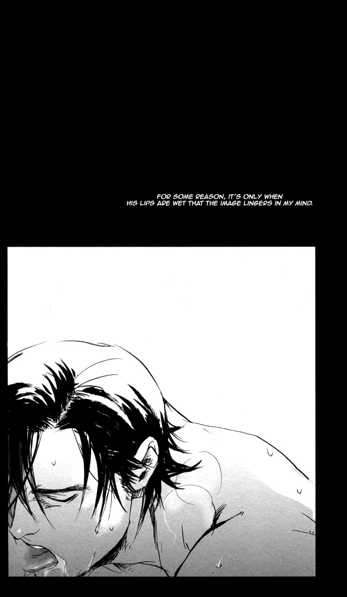 Kuchibashi ni Cherry page 7 full
