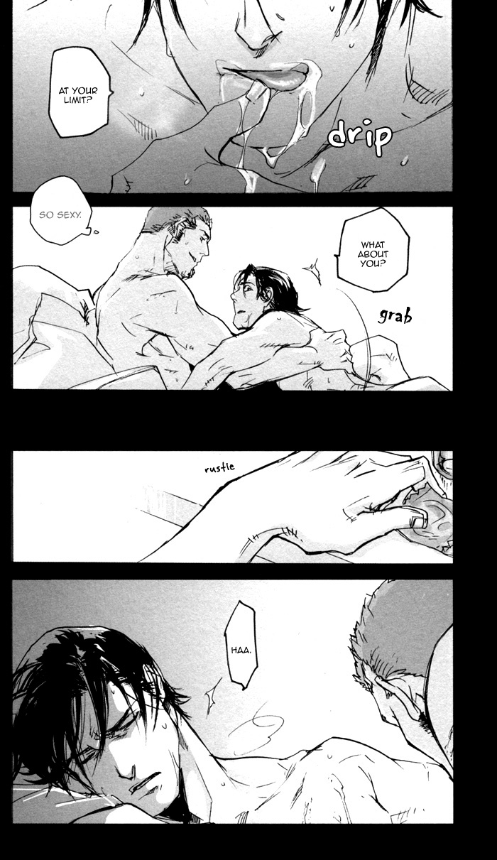 Kuchibashi ni Cherry page 9 full