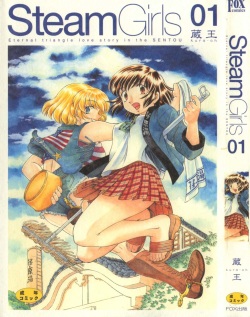 Steam Girls 01