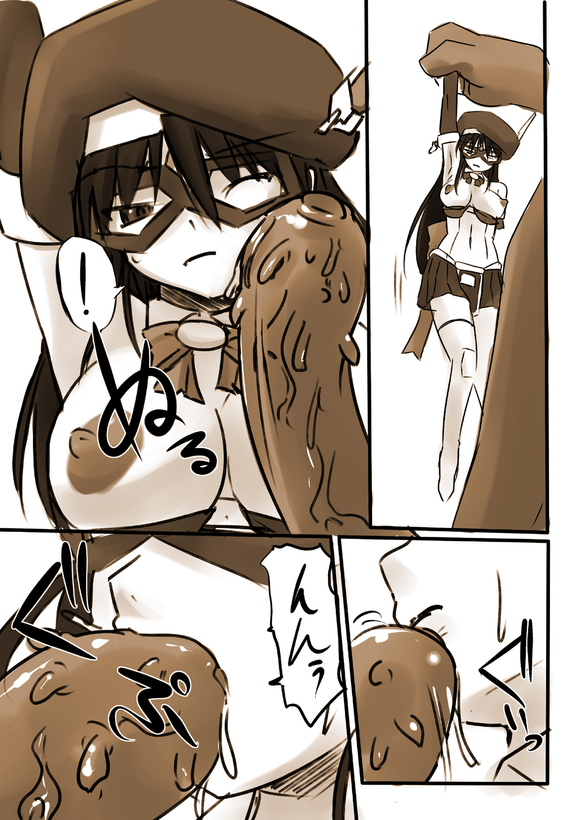 Silver Raina "D" The Guardian of Photon 03 page 8 full