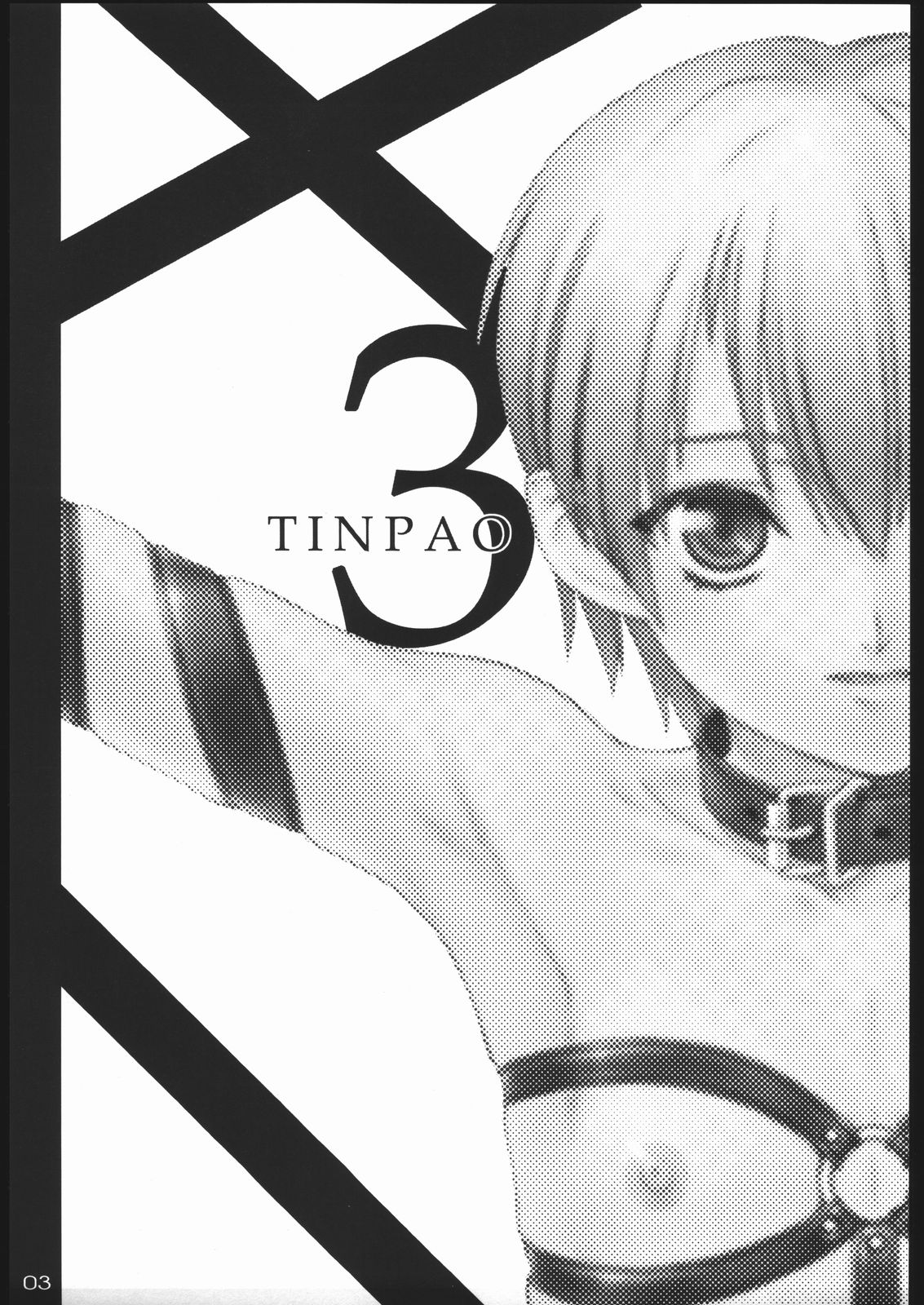 TINPAO 3 page 2 full