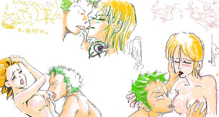 Zoro x Nami page 6 full