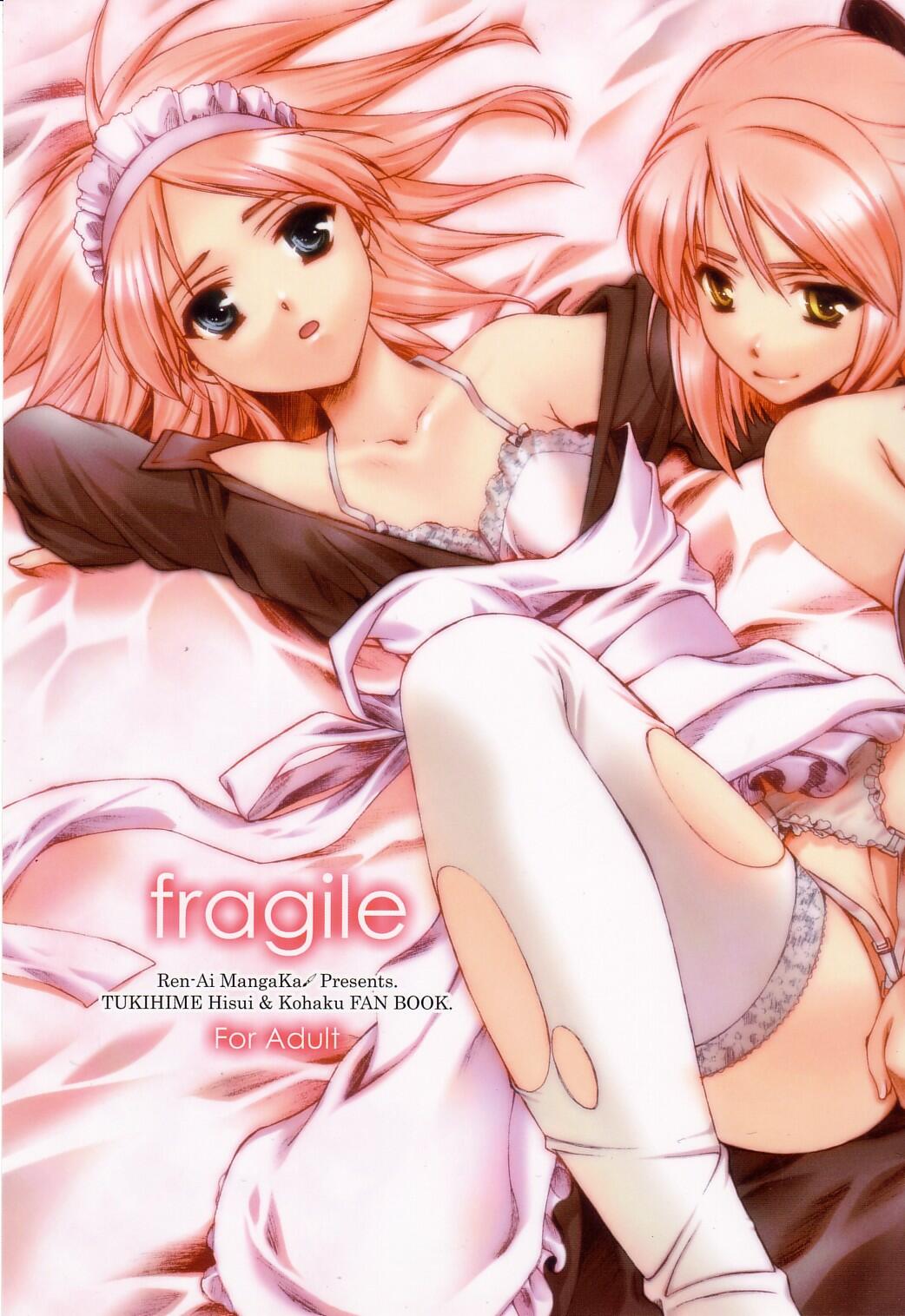 Ecchi &amp; Hentai Collection 8 page 3 full