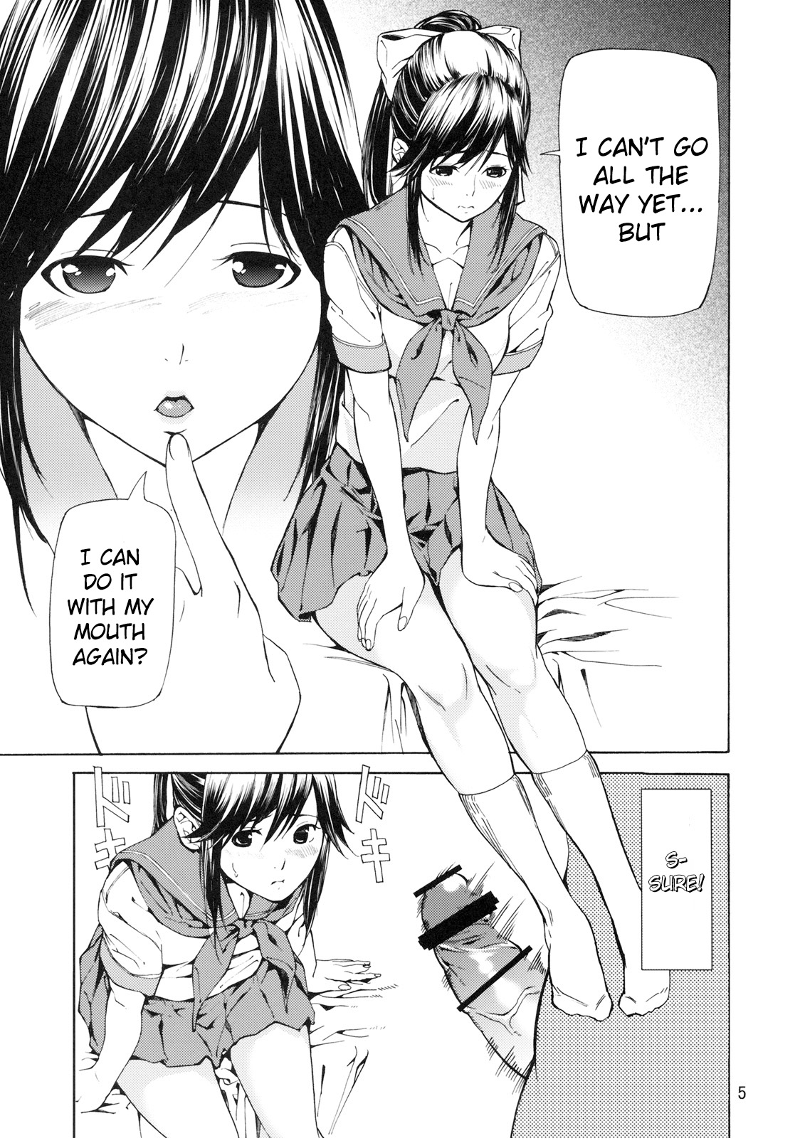LOVE RINKO+LOVE MANAKA page 5 full