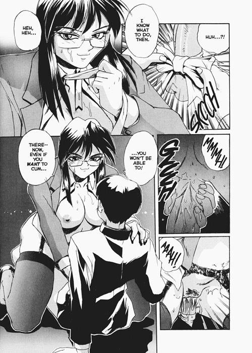 Secret Plot 7 page 6 full