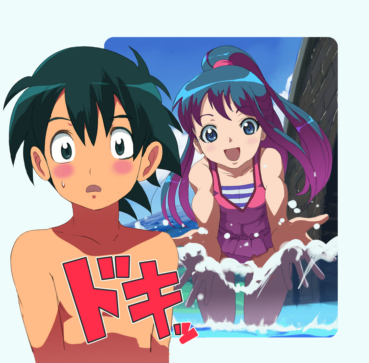 Pocket Monster - Hikari 08 page 3 full