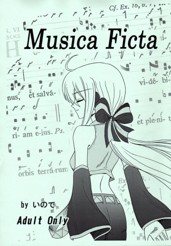 Musica Ficta cover