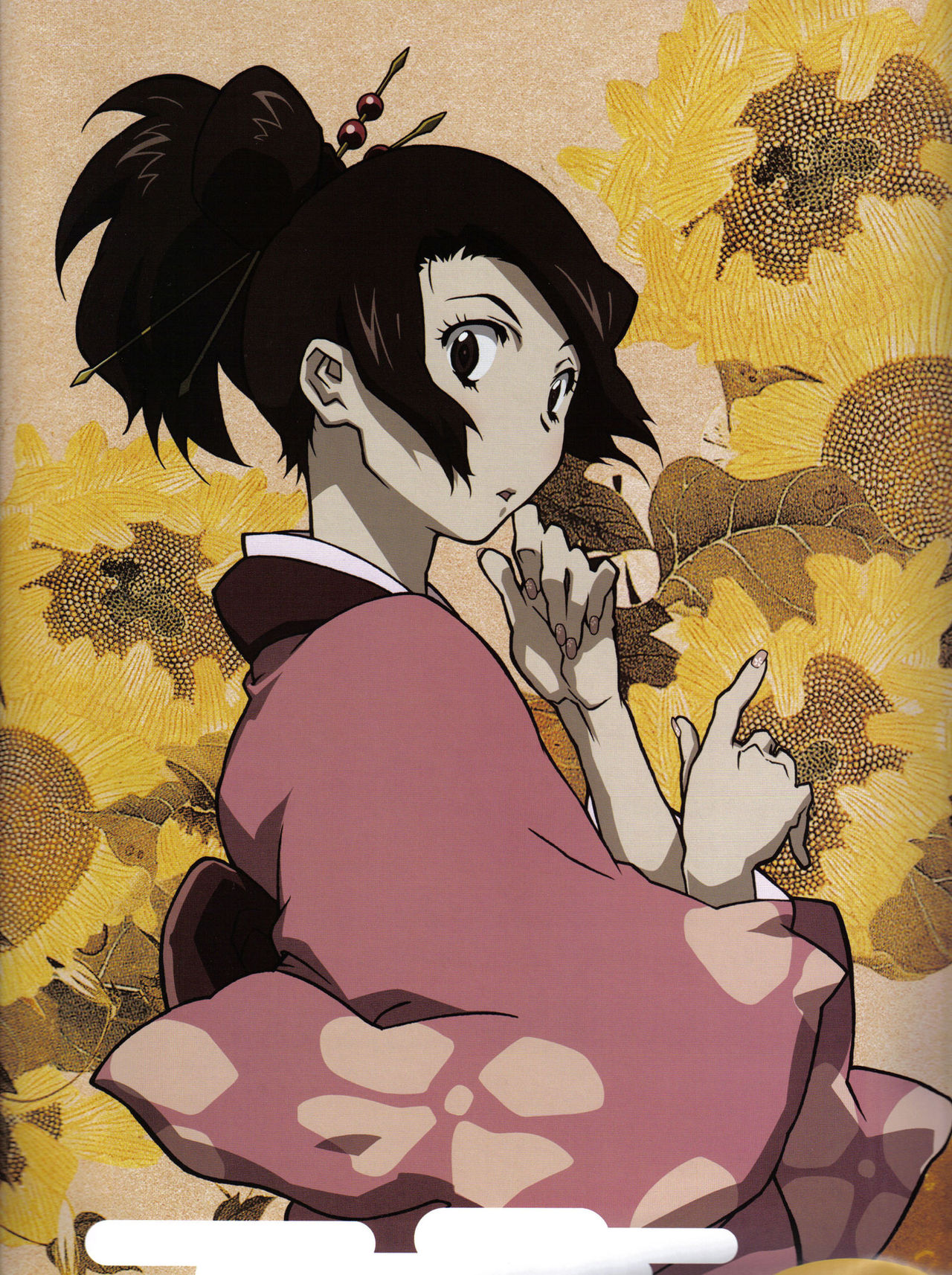 Samurai Chanploo page 3 full