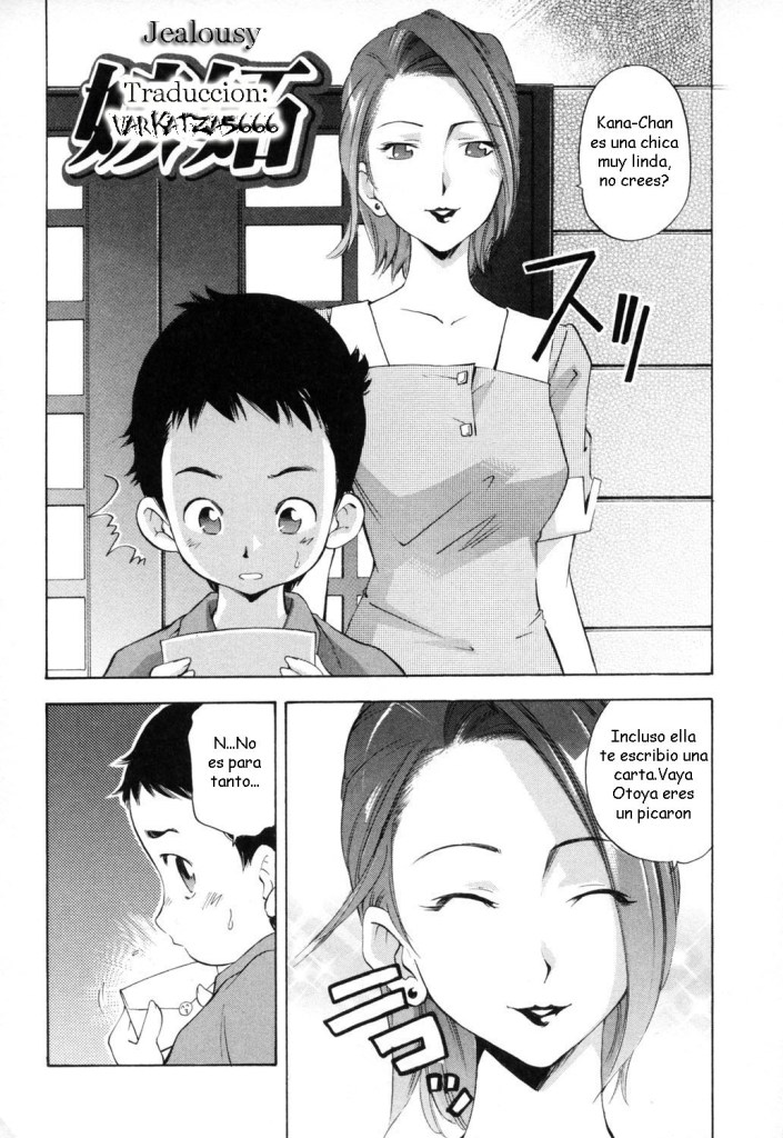 Shitto | Jealousy page 2 full