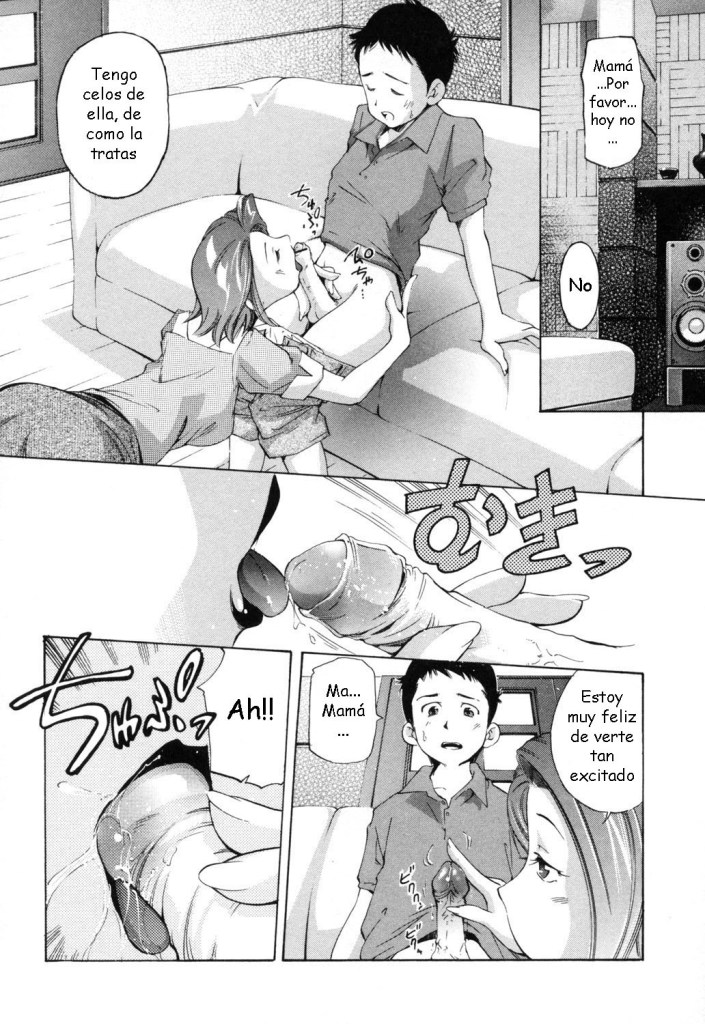 Shitto | Jealousy page 4 full
