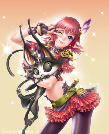 Fantasy Gallery Girls 5 cover