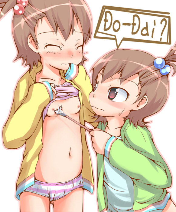 The iDOLM@STER - Ami and Mami Futami page 10 full