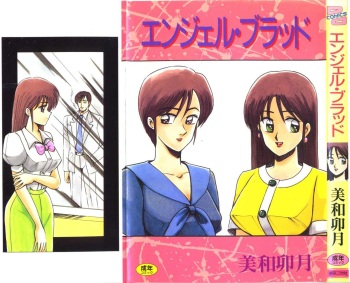 Angel Blood cover