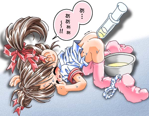 Loli File LV page 9 full