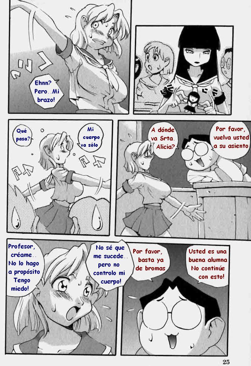 Haruka's Revenge page 7 full
