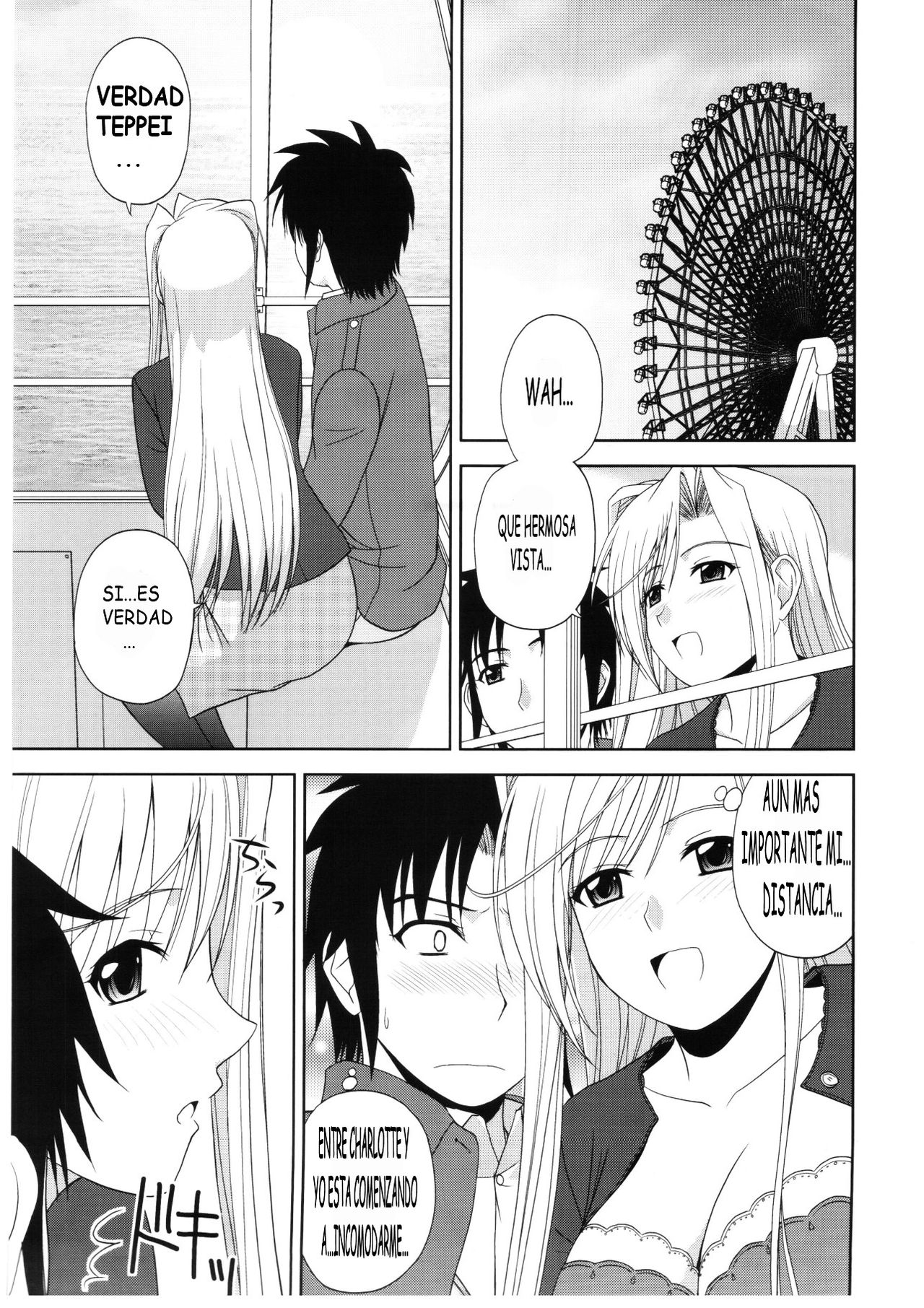 Princess Pleasure! page 2 full