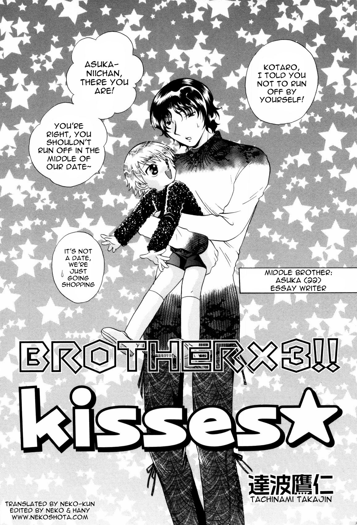Brother x3!! Kisses page 2 full