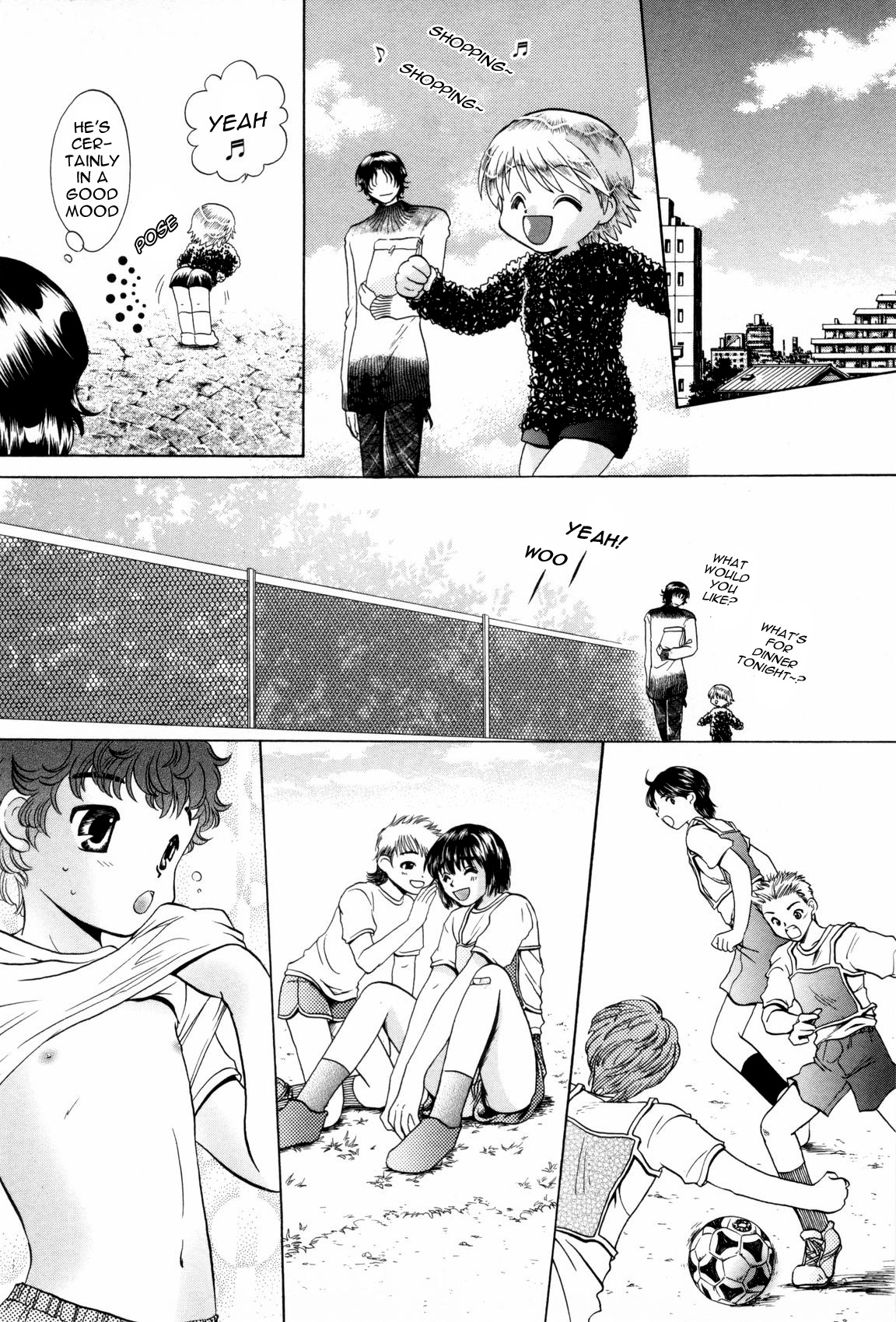 Brother x3!! Kisses page 3 full
