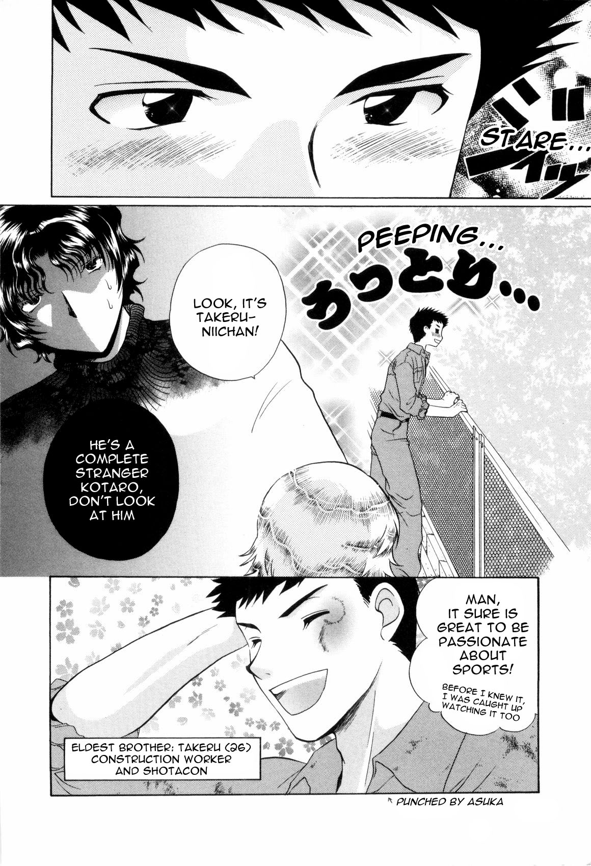 Brother x3!! Kisses page 4 full