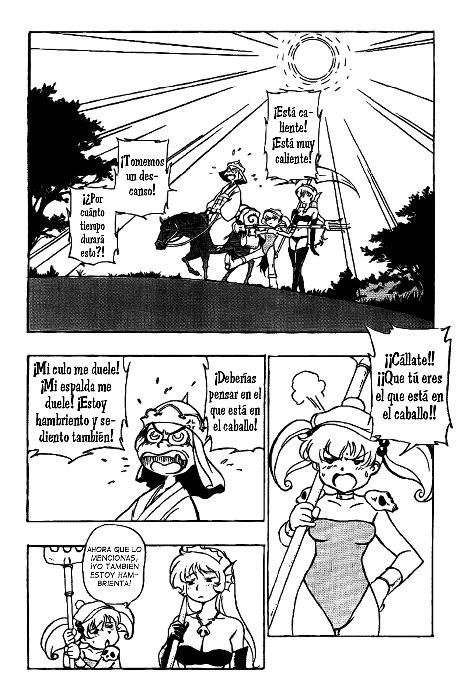 Iyashite Agerun Saiyuki page 2 full