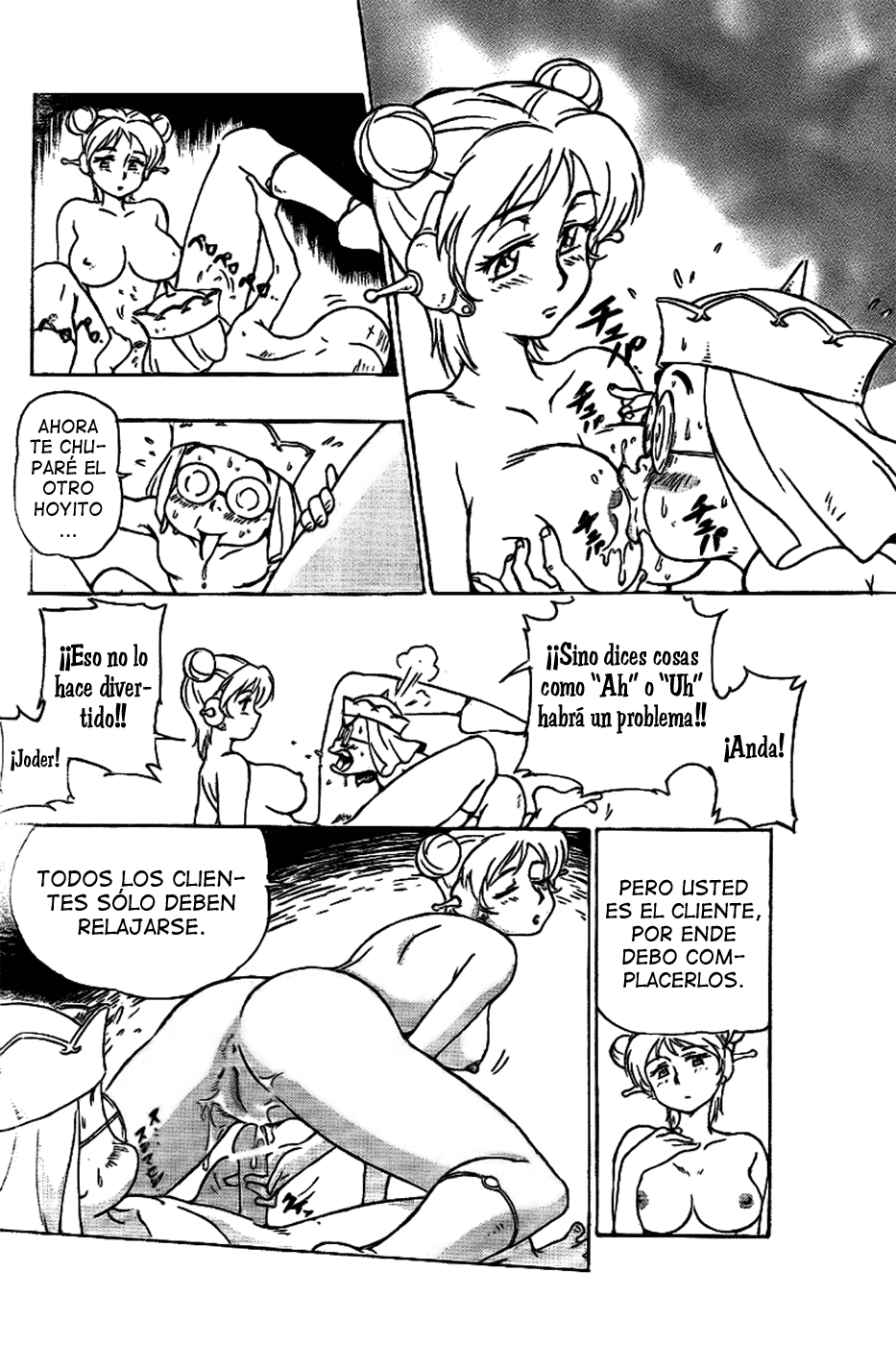 Iyashite Agerun Saiyuki page 9 full