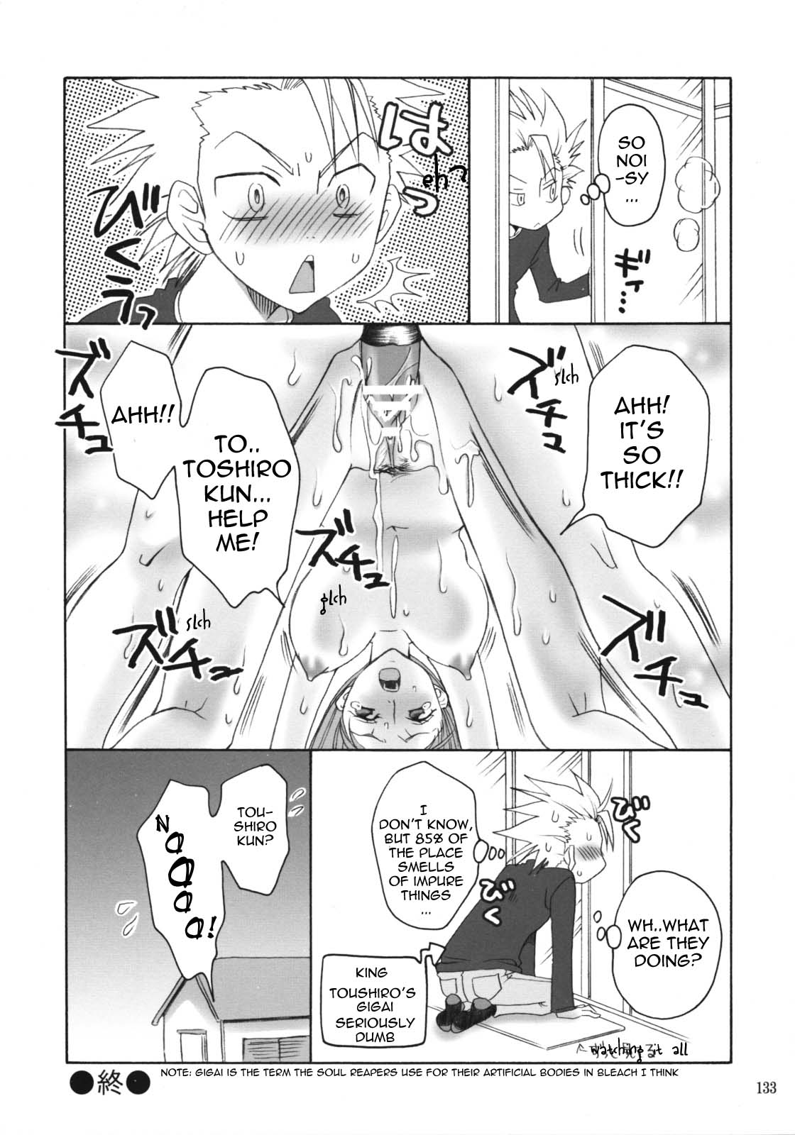 Happy Holiday page 9 full